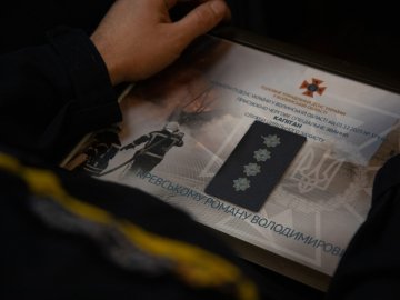 Волинським рятувальникам присвоїли спеціальні звання