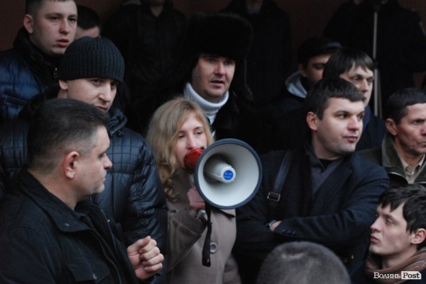 У Луцьку на День закоханих пікетували міліцію і прокуратуру. ФОТО