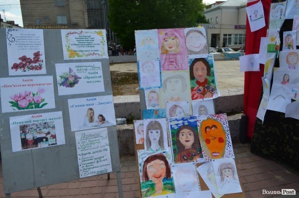 У Луцьку відбувся фестиваль вишитих рушників