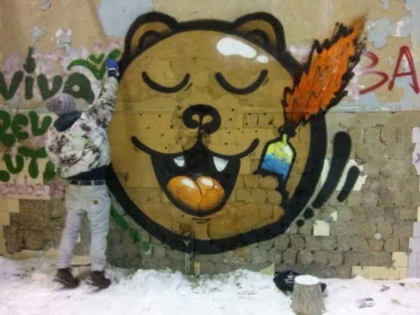 Графіті лучанина – на Майдані в Києві. ФОТО