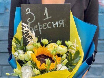 У День знань українські воїни «поклали спати» пів тисячі окупантів: добрі новини від ВолиньPost за 1 вересня 