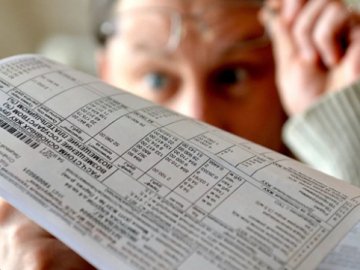 Луцьк – у ТОП-5 міст України, де найдорожча комуналка