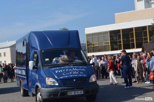 У Луцьку попрощалися з Віктором Кумецьким. ФОТО
