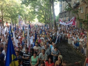 «Вставай, Україно!» в Миколаєві. ФОТО. ВІДЕО