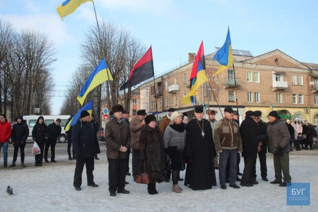 У Нововолинську мешканці утворили ланцюг єднання