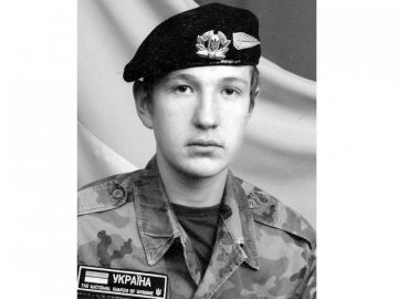 У пам’ять про Героя: лучанин Юрій Оніщук