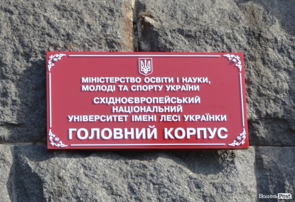 Як СЄНУ отримав більше двох тисяч першокурсників. ФОТО 