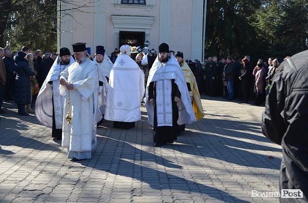 У Луцьку попрощалися із загиблим працівником СБУ. ФОТО