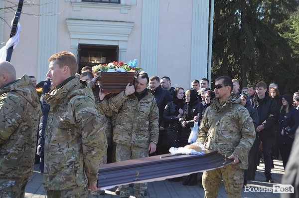 У Луцьку попрощалися із загиблим працівником СБУ. ФОТО
