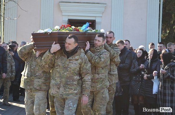 У Луцьку попрощалися із загиблим працівником СБУ. ФОТО