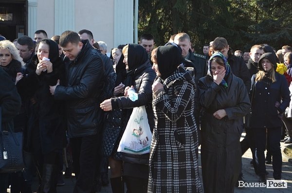 У Луцьку попрощалися із загиблим працівником СБУ. ФОТО