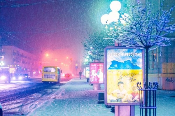 Зимовий Луцьк у фотографіях. ФОТО