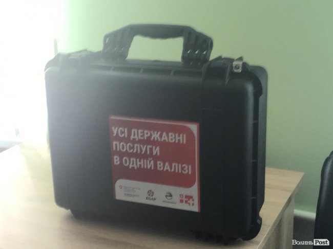 Волинський ЦНАП отримав унікальне мобільне обладнання