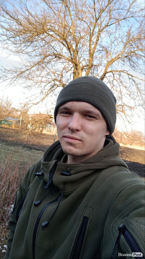На Волині попрощалися з прикордонником Іллею Добринюком, який загинув біля Авдіївки. ФОТО