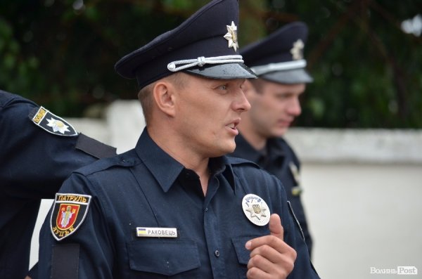 У Луцьку поліцейські отримали нові погони і звання. ФОТО