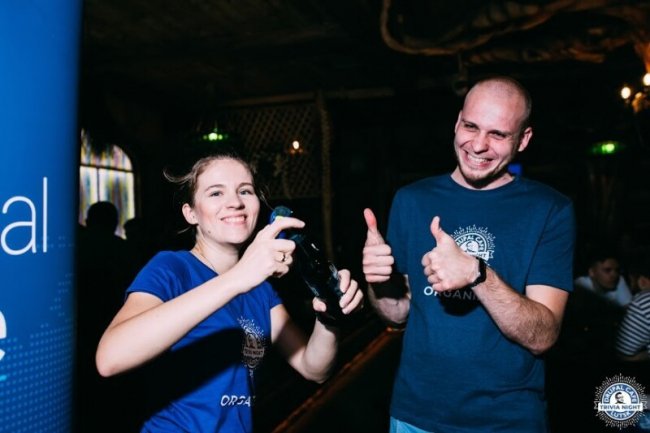 Як у Луцьку святкували День програміста*