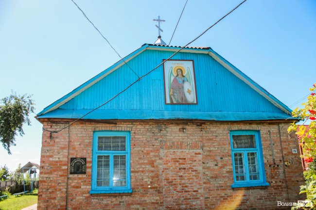 Безіменна вулиця і неназваний ставок: чим особливий неквапливий Вишків. ФОТО