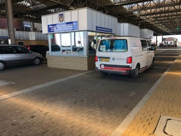 До України за добу повернулось понад 17 тисяч осіб