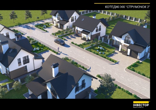 Будівельна компанія «Інвестор» зведе новий житловий комплекс «Струмочок 2» поблизу Луцька*