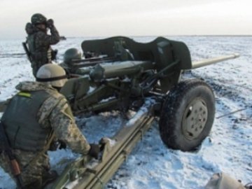 Українські військові відкривають масовий вогонь