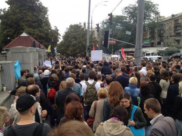 У Києві пікетують Міноборони. ФОТО