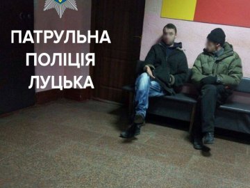 Луцькі патрульні взяли «на гарячому» злодіїв