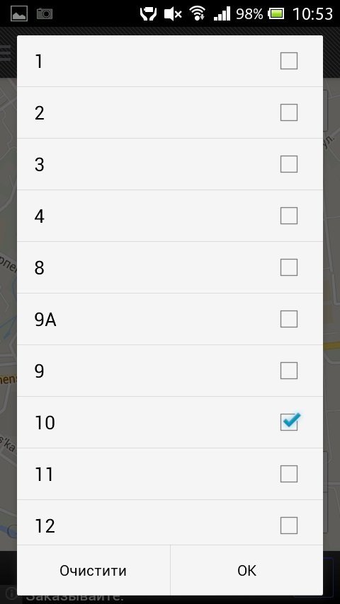 Стежити за рухом луцьких маршруток можна з телефону