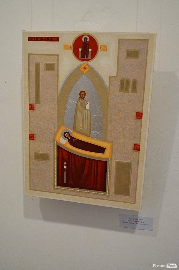 У Луцьку - вражаюча виставка ікон. ФОТО