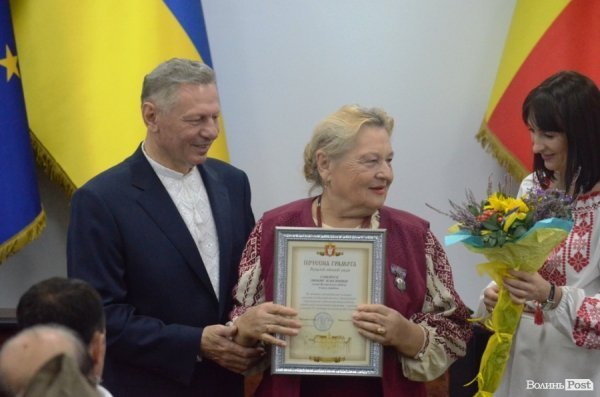 Кого нагороджували в Луцькраді. ФОТО