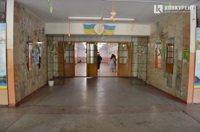 Луцька школа № 25 зсередини. ФОТО