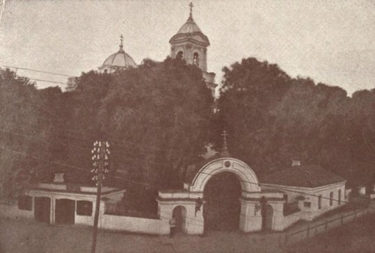 Яким був Луцьк у 1920-их роках. РЕТРОФОТО