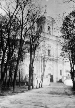 Яким був Луцьк у 1920-их роках. РЕТРОФОТО