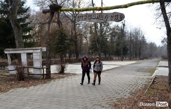 У центральному парку Луцька наведуть марафет