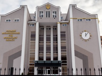 Зі списку присяжних Луцького міськрайонного суду хочуть виключити двох людей