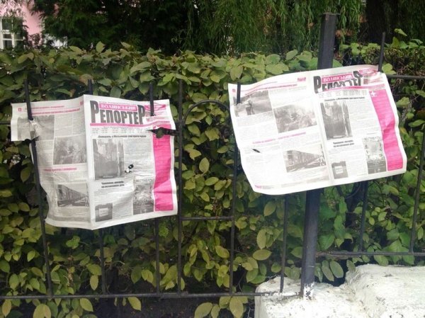 Як кандидати в нардепи на Волині День Незалежності святкували. ФОТО