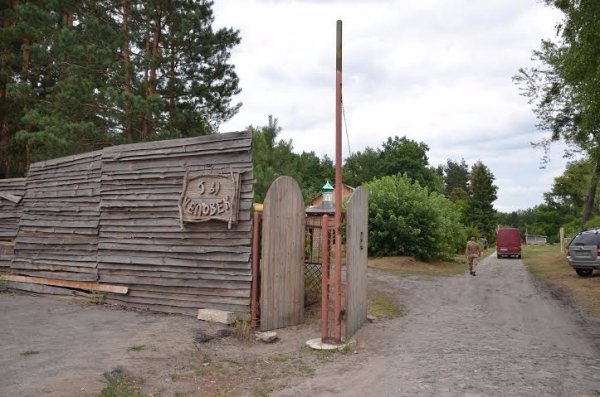 З Волині знову передали допомогу дітям переселенців