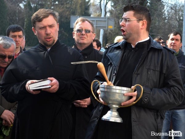 У Луцьку освятили меморіальну дошку Івану Огієнку 