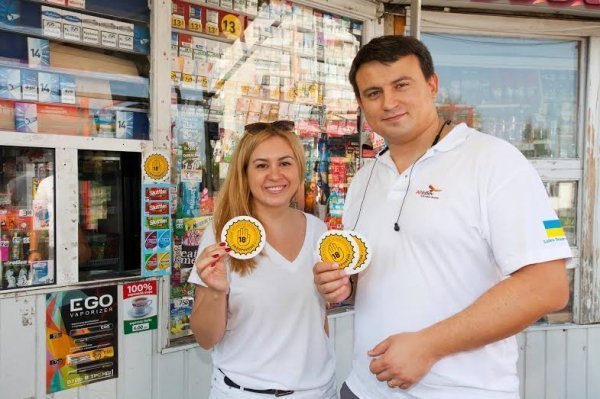 Волинянам нагадали, як кожен може допомогти зберегти здоров'я підліткам. ФОТО. ВІДЕО