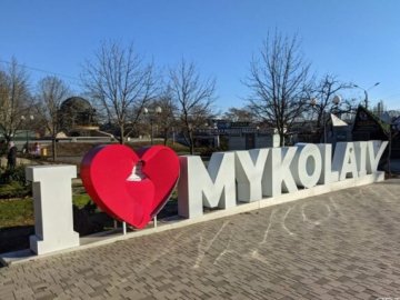 Миколаїв наш: Україна  відбила атаки на місто