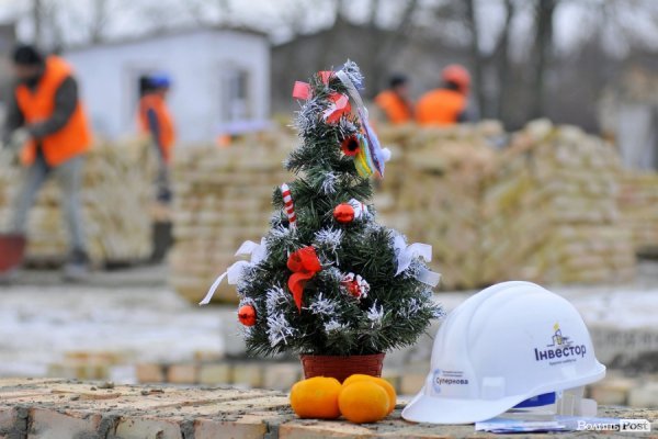 Новорічний настрій від будівельників ЖК «Юпітер» і «Супернова»  