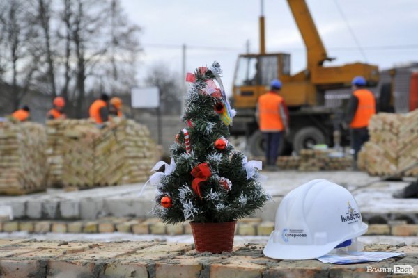 Новорічний настрій від будівельників ЖК «Юпітер» і «Супернова»  