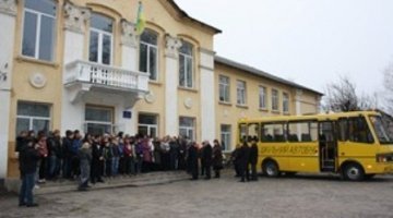 «Шкільний автобус» дістався Лукова