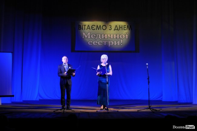 З нагородами та концертом: волинських медсестер вітали із професійним святом