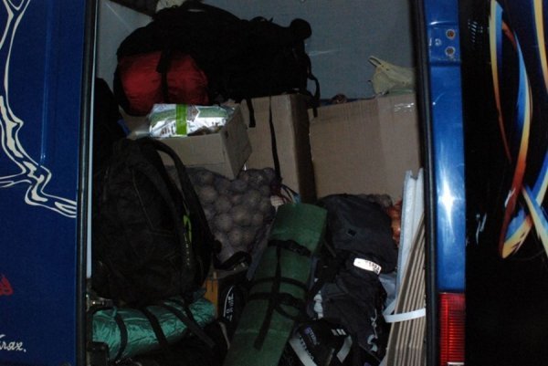 Волинські активісти поїхали на блокаду Криму. ФОТО