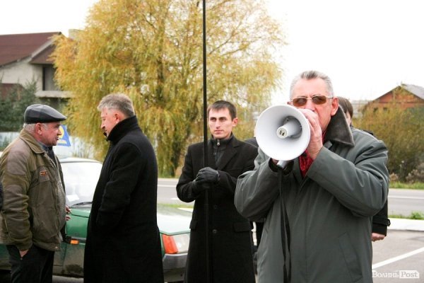 Під Луцьком пікетували гіпермаркет «Епіцентр». ФОТО