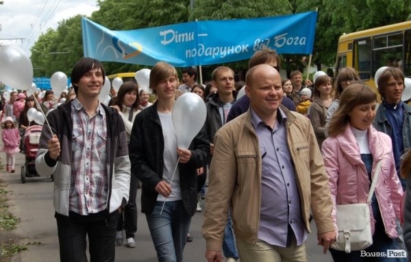 У Луцьку відбувся «Фестиваль сім’ї»