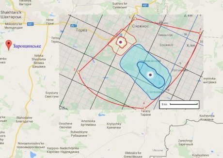 У Росії звинуватили міжнародних слідчих в несумлінності через MH17