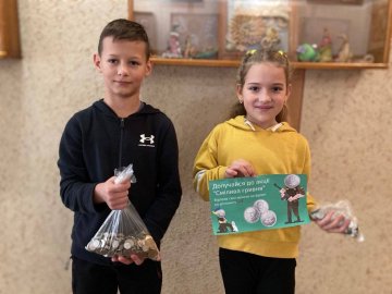 Школярі на Волині збирають монети, щоб допомогти ЗСУ