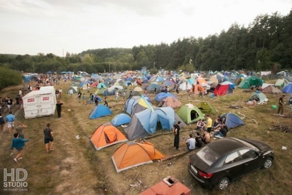 На Львівщині відгуляли фестиваль «Захід». ФОТО
