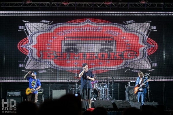 На Львівщині відгуляли фестиваль «Захід». ФОТО